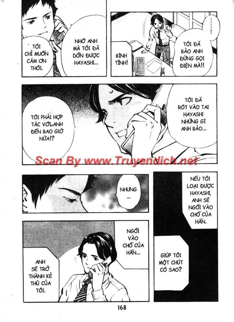 Kurosagi Chapter 139 - 15