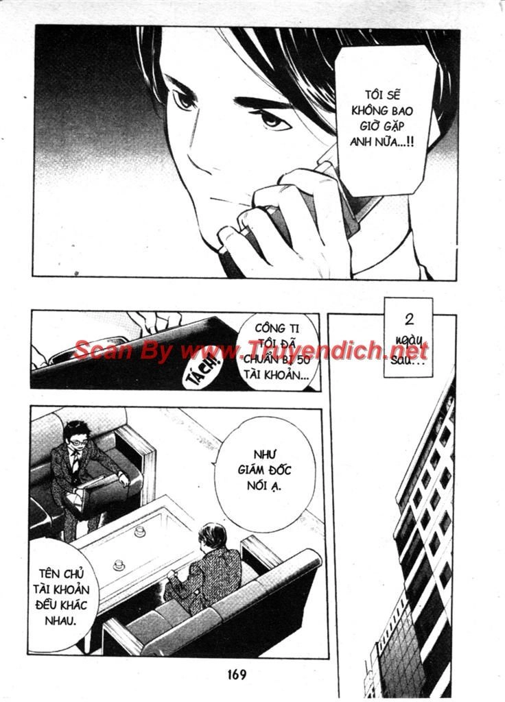 Kurosagi Chapter 139 - 16