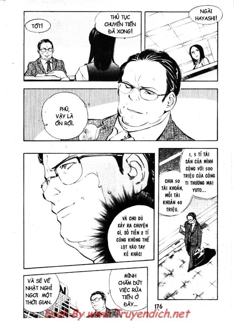 Kurosagi Chapter 140 - 4