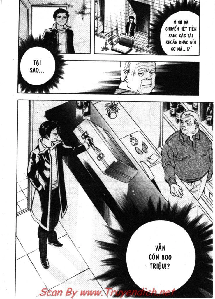 Kurosagi Chapter 140 - 17