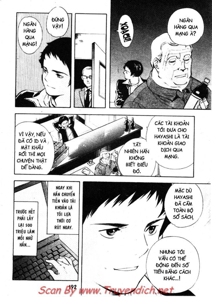 Kurosagi Chapter 141 - 2