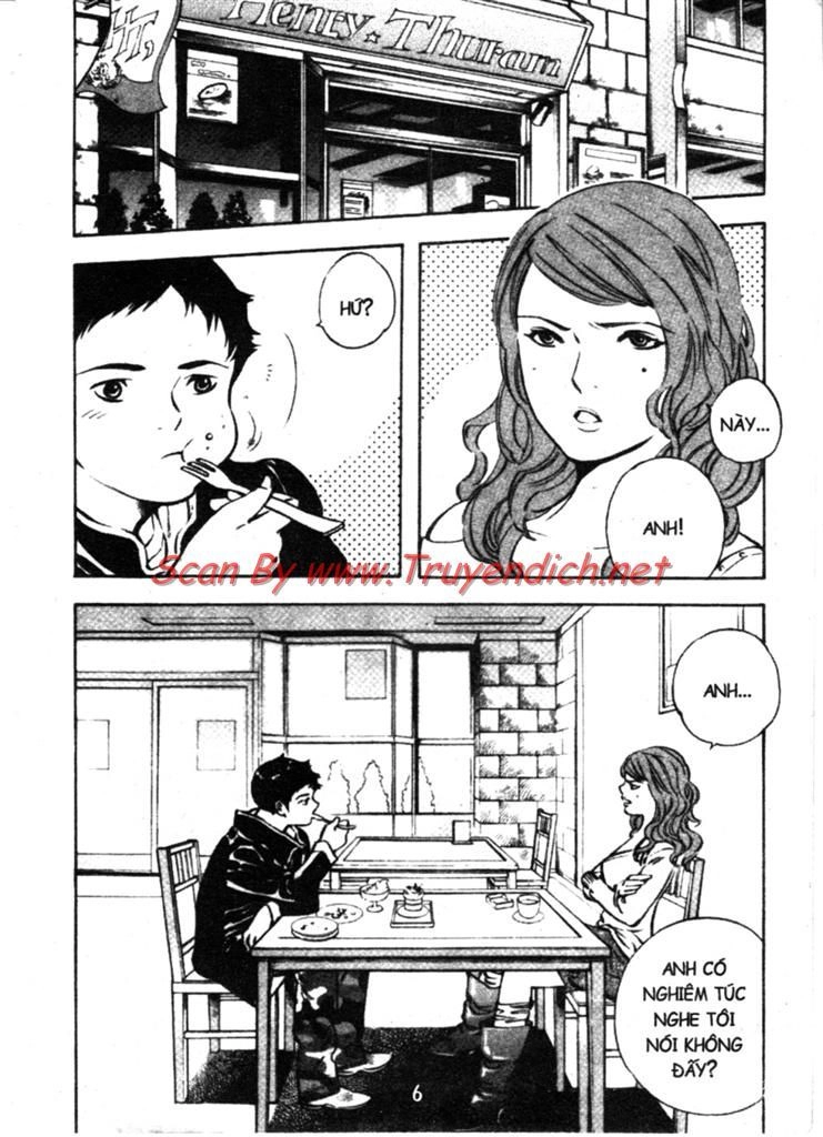 Kurosagi Chapter 142 - 8