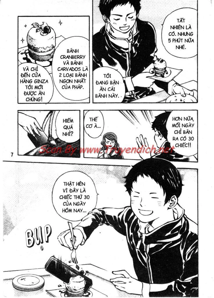 Kurosagi Chapter 142 - 9