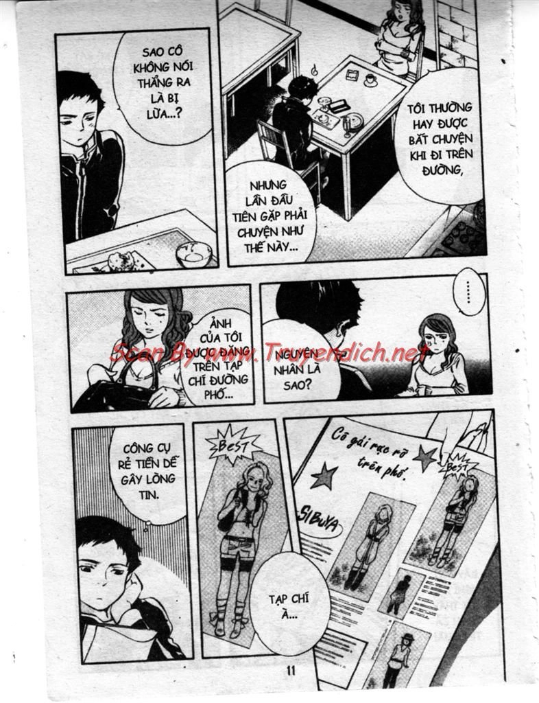 Kurosagi Chapter 142 - 13