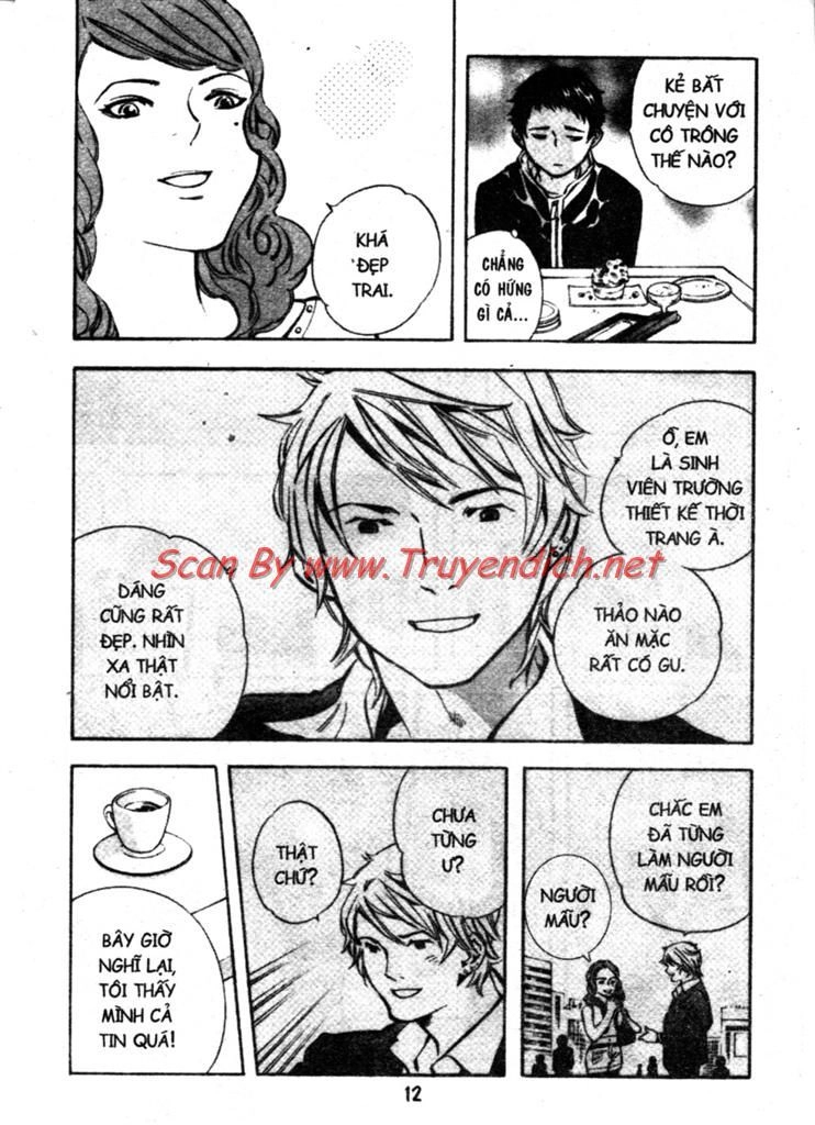 Kurosagi Chapter 142 - 14