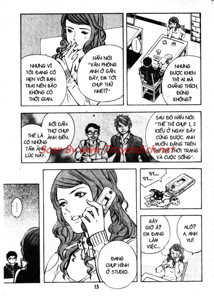 Kurosagi Chapter 142 - 15