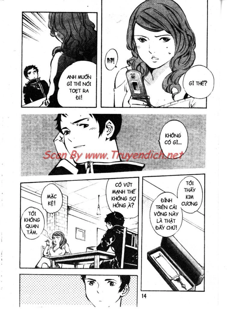 Kurosagi Chapter 142 - 16