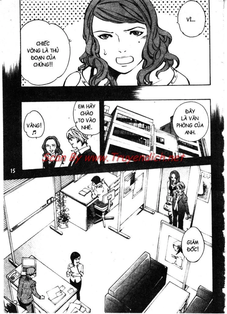 Kurosagi Chapter 142 - 17