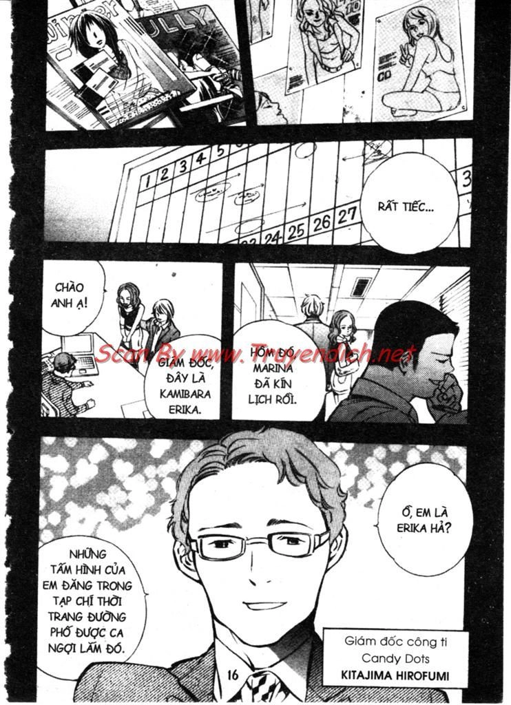 Kurosagi Chapter 142 - 18