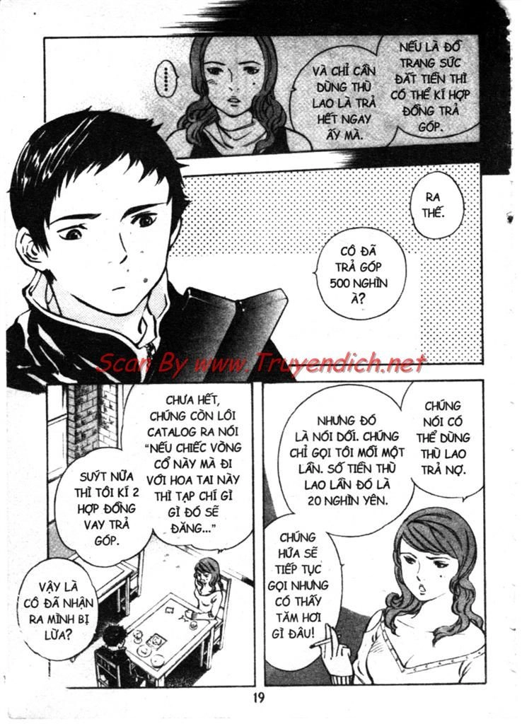 Kurosagi Chapter 142 - 21