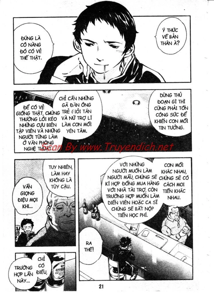 Kurosagi Chapter 142 - 23