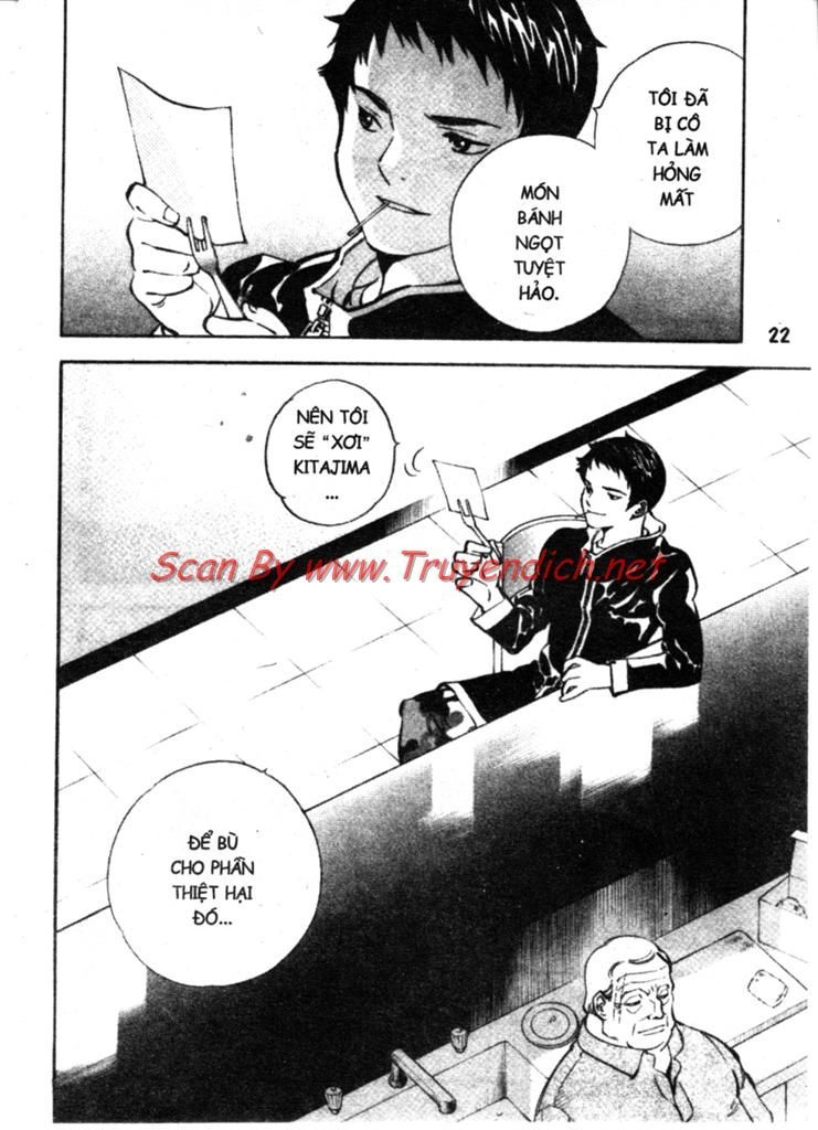 Kurosagi Chapter 142 - 24