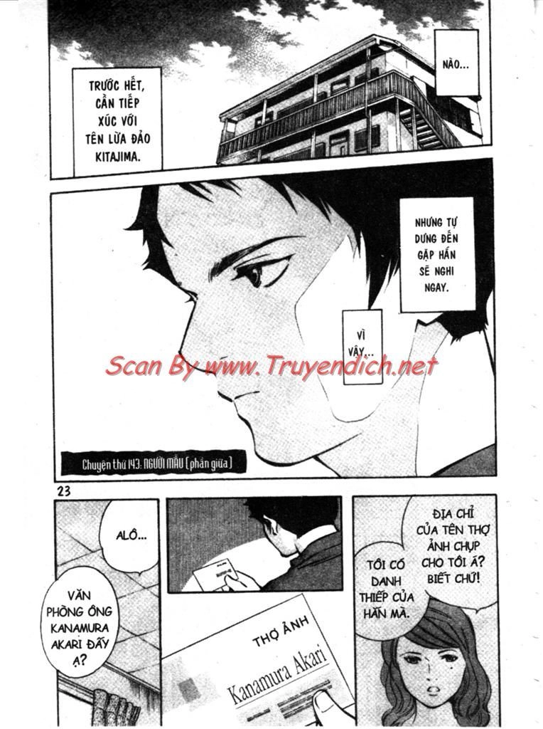 Kurosagi Chapter 143 - 1