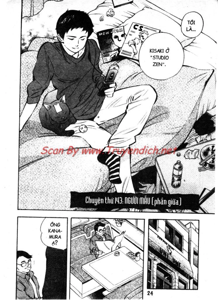 Kurosagi Chapter 143 - 2