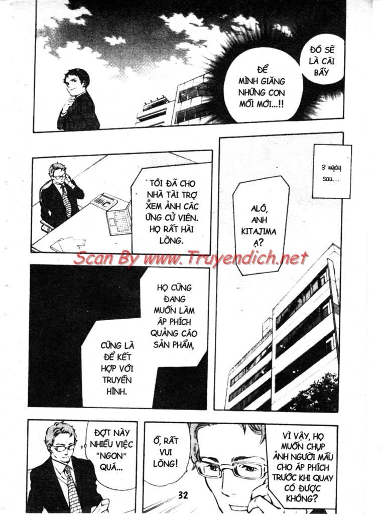 Kurosagi Chapter 143 - 10