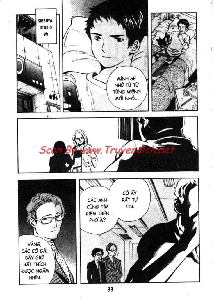 Kurosagi Chapter 143 - 11