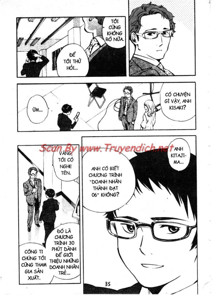 Kurosagi Chapter 143 - 13