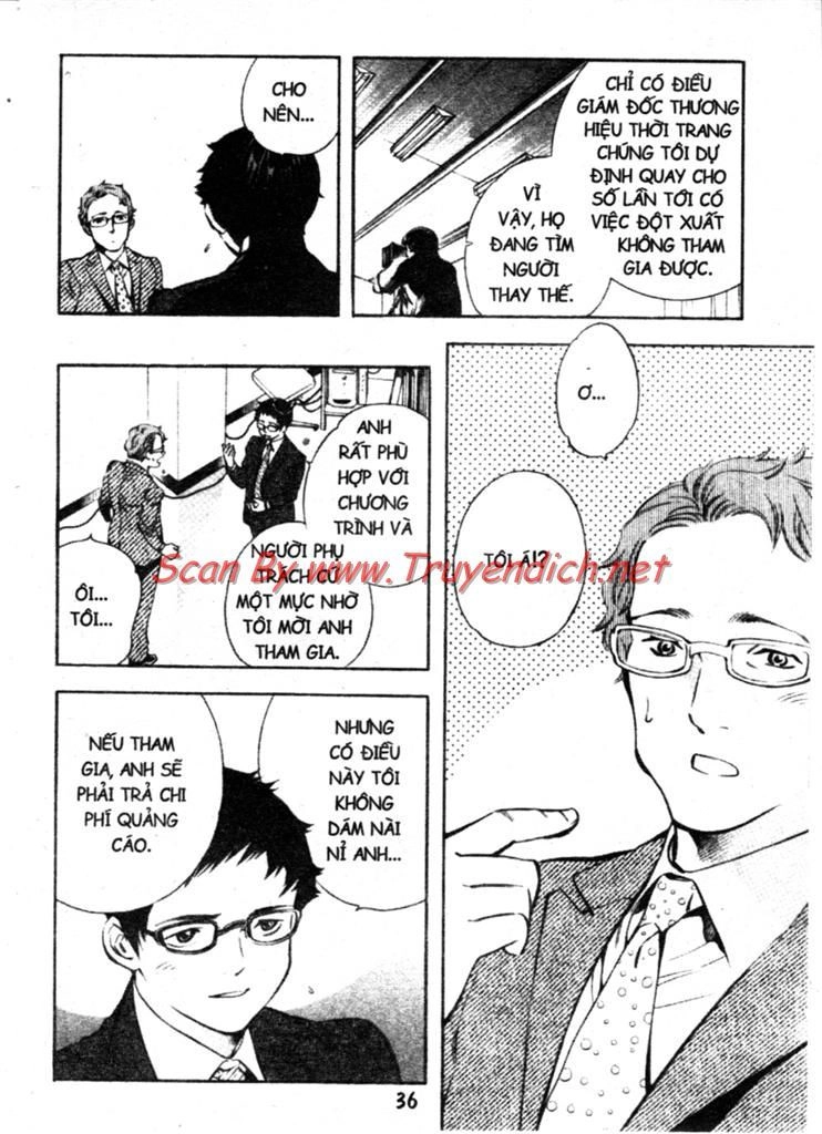 Kurosagi Chapter 143 - 14