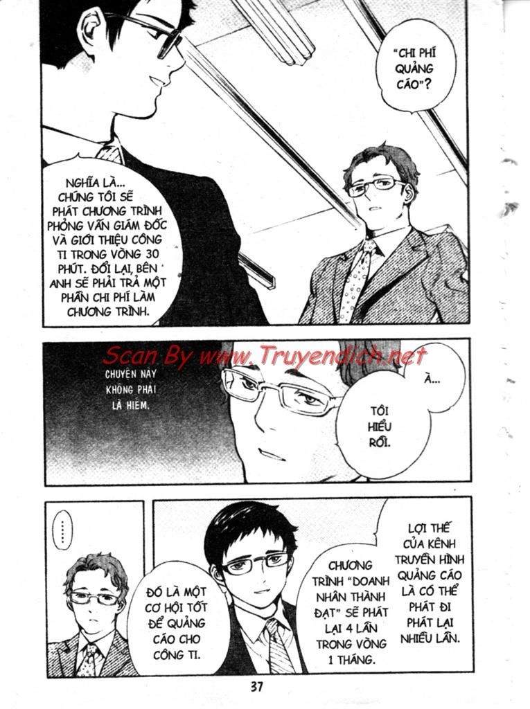 Kurosagi Chapter 143 - 15