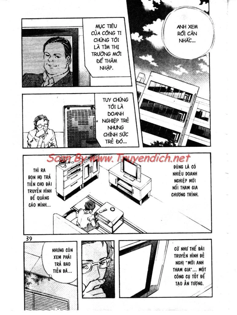 Kurosagi Chapter 143 - 17