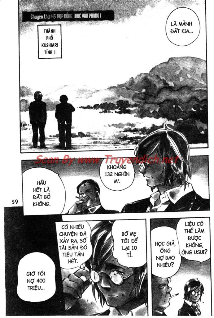 Kurosagi Chapter 145 - 1