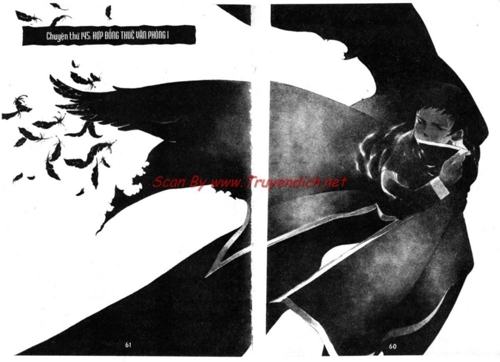 Kurosagi Chapter 145 - 2