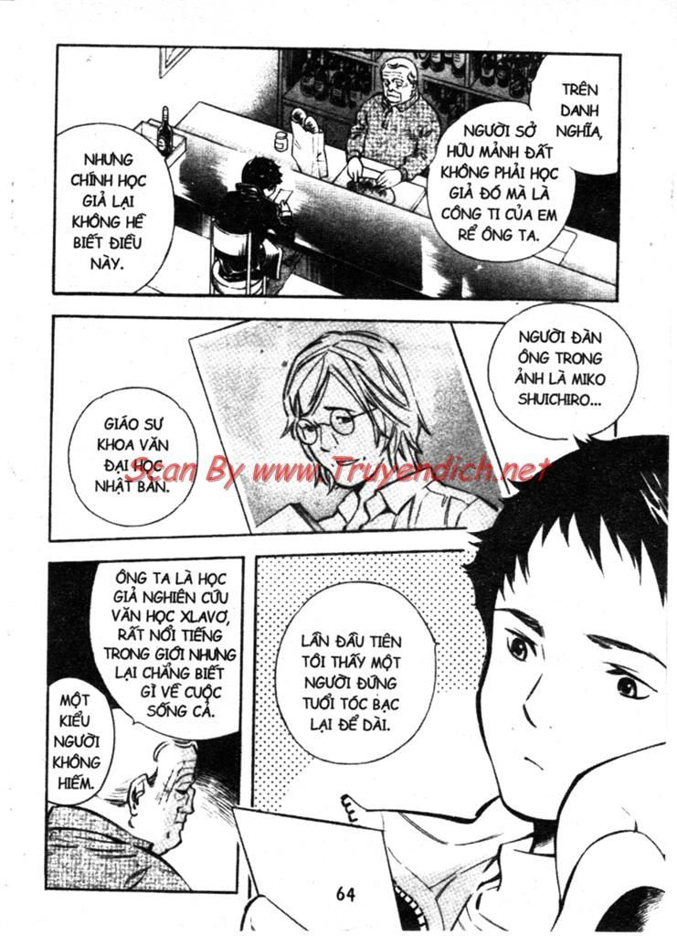 Kurosagi Chapter 145 - 5