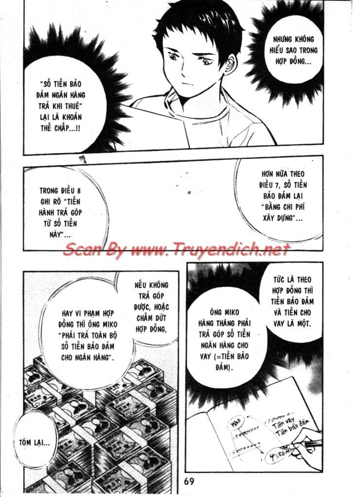 Kurosagi Chapter 145 - 10