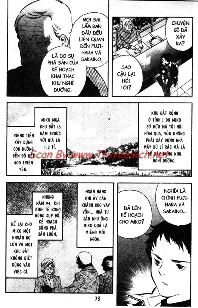 Kurosagi Chapter 145 - 14