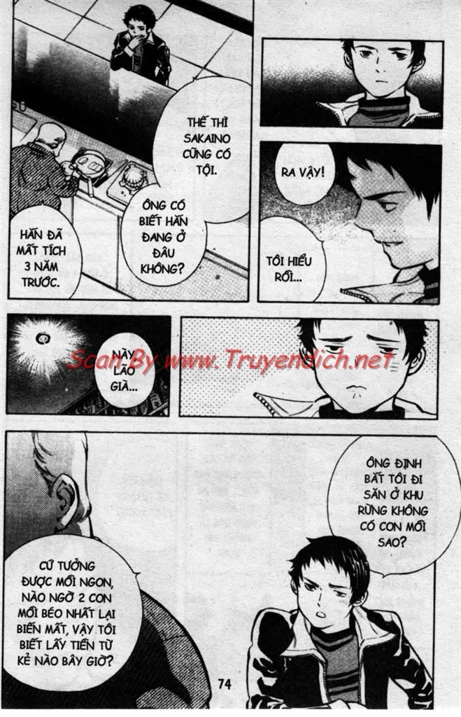 Kurosagi Chapter 145 - 15