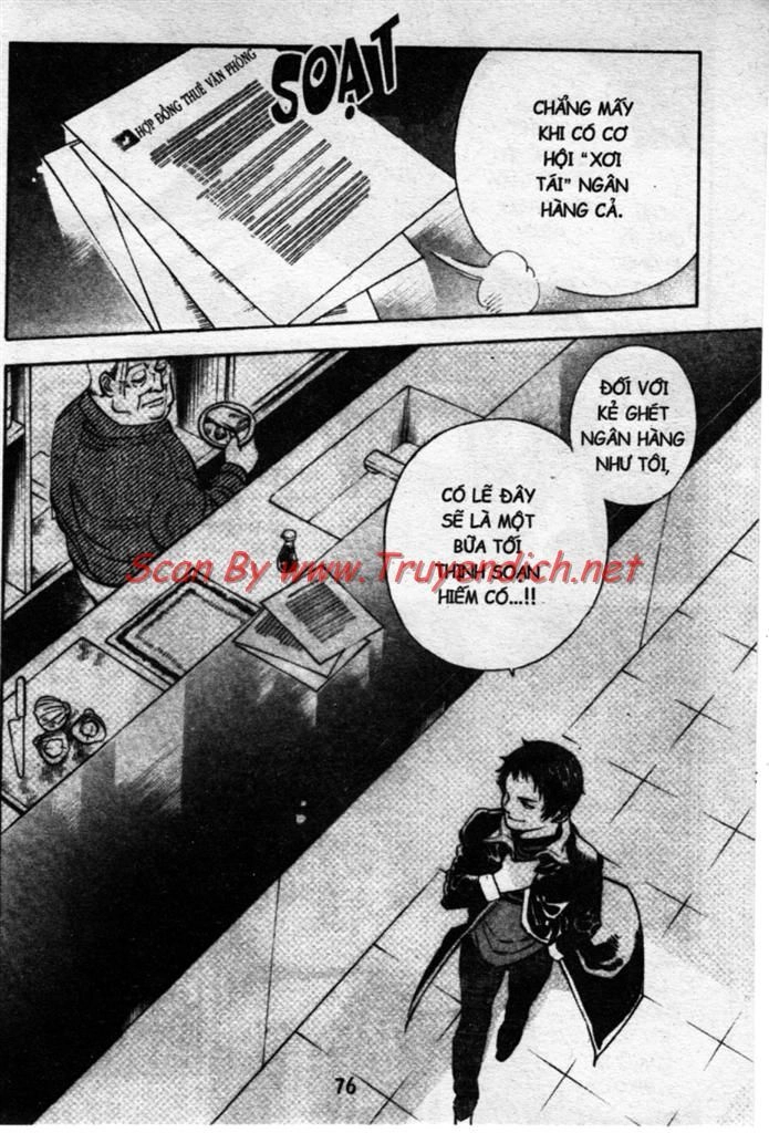 Kurosagi Chapter 145 - 17