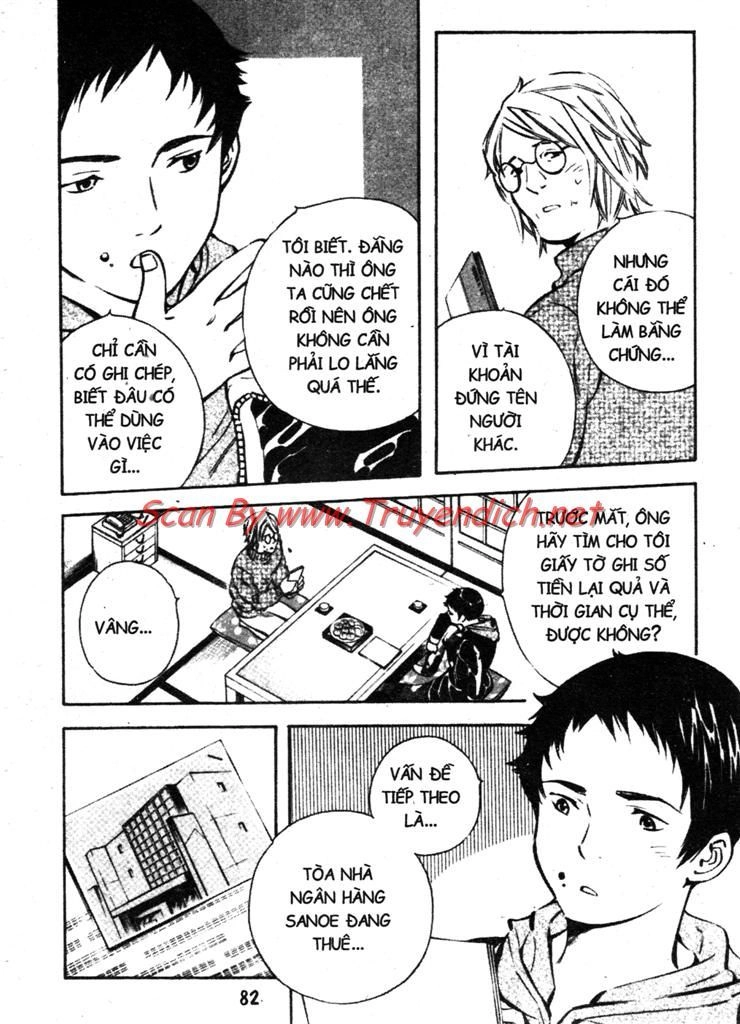 Kurosagi Chapter 146 - 5