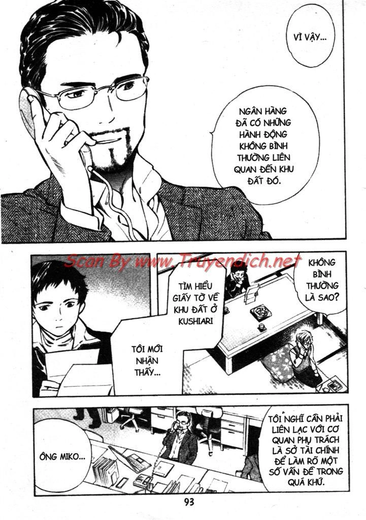 Kurosagi Chapter 146 - 16