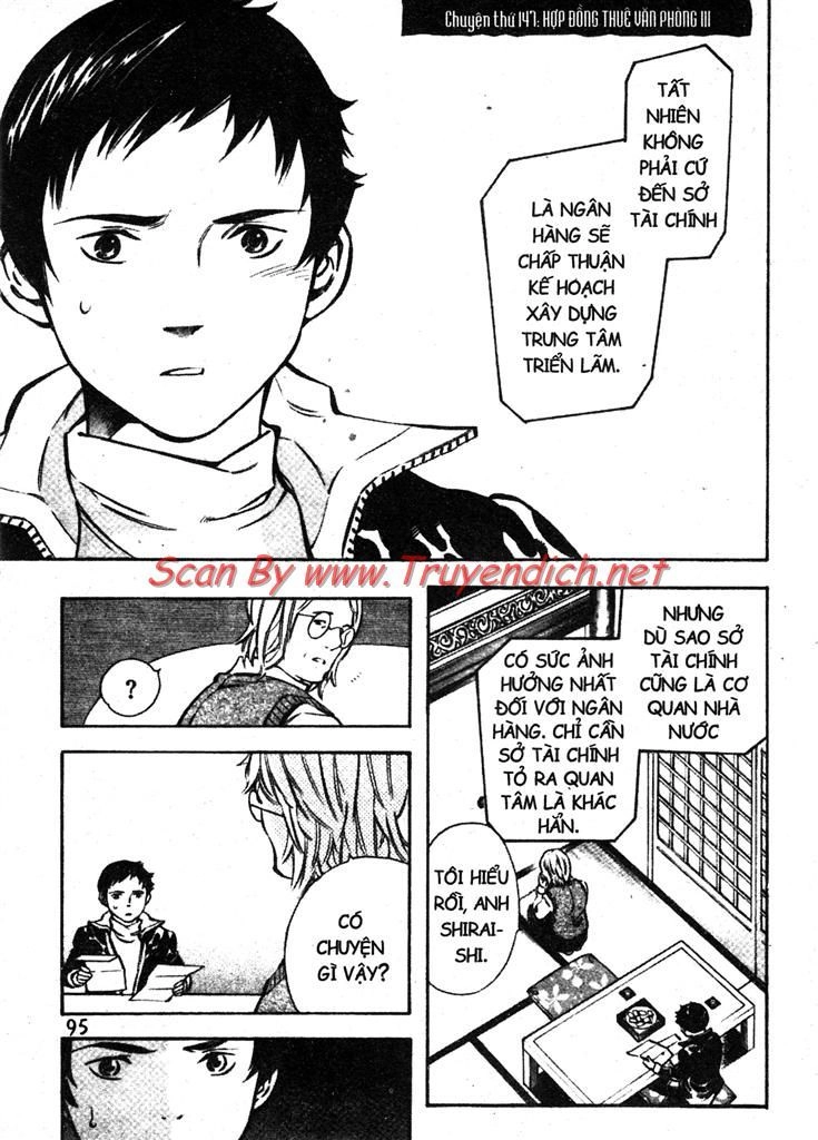 Kurosagi Chapter 147 - 1