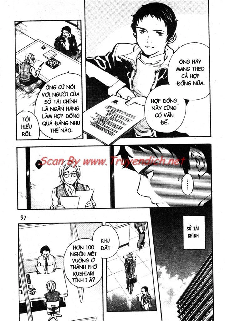 Kurosagi Chapter 147 - 3