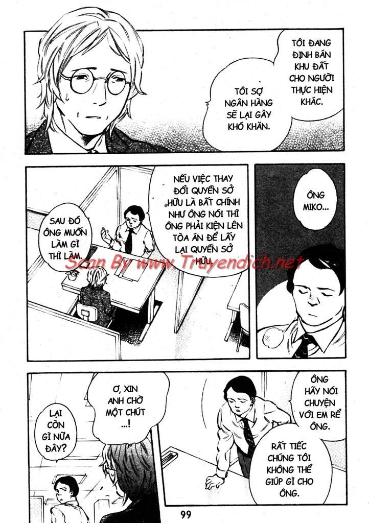 Kurosagi Chapter 147 - 5