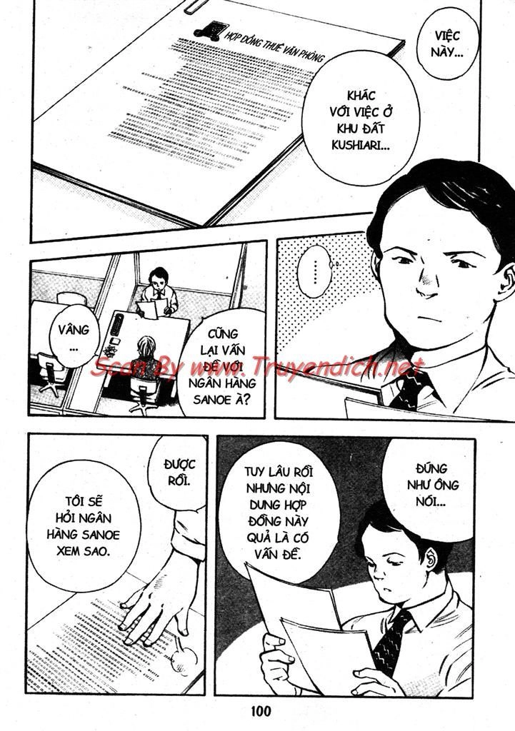 Kurosagi Chapter 147 - 6