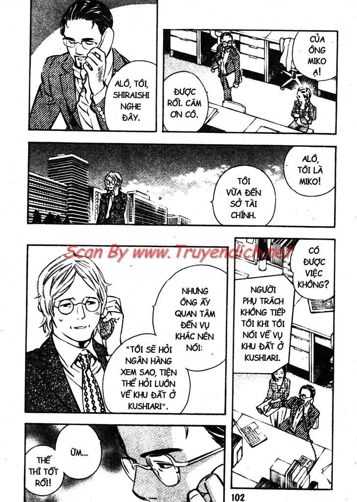 Kurosagi Chapter 147 - 8