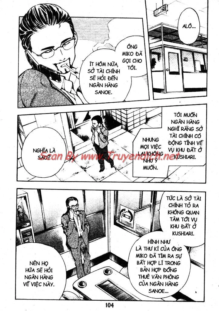 Kurosagi Chapter 147 - 10