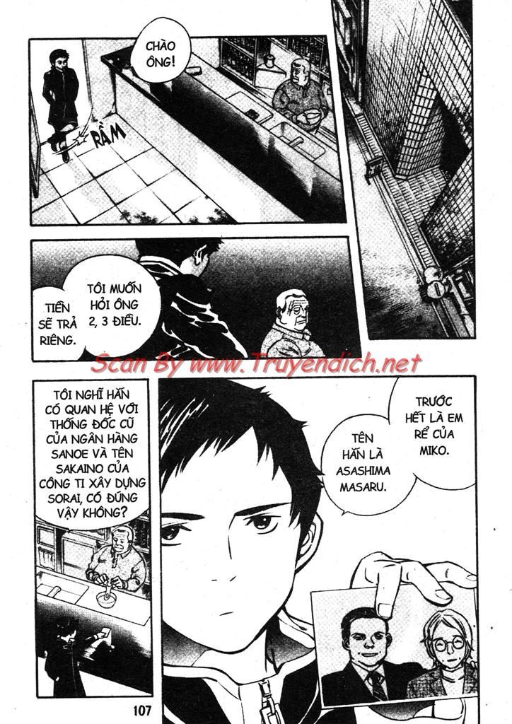 Kurosagi Chapter 147 - 13