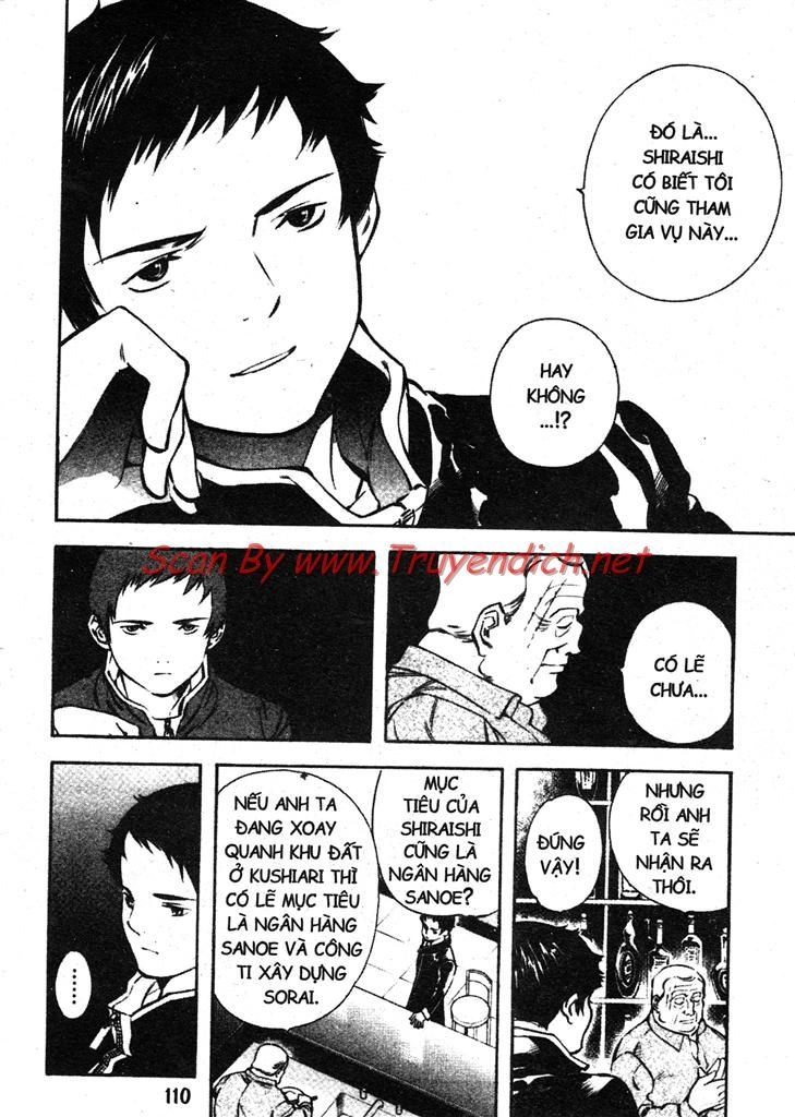 Kurosagi Chapter 147 - 16