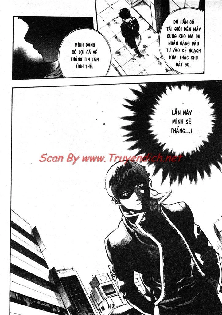 Kurosagi Chapter 147 - 18