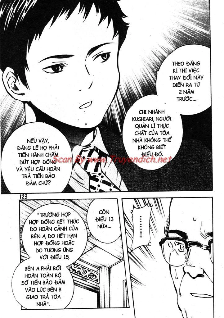 Kurosagi Chapter 148 - 11