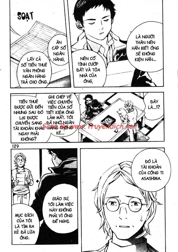 Kurosagi Chapter 148 - 17