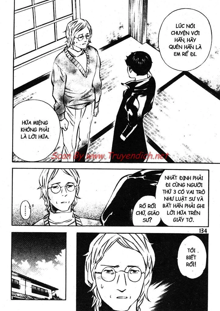 Kurosagi Chapter 149 - 4