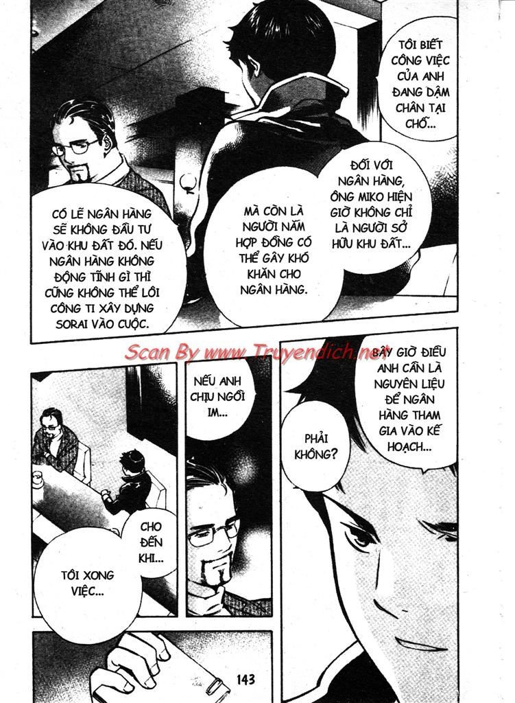 Kurosagi Chapter 149 - 13