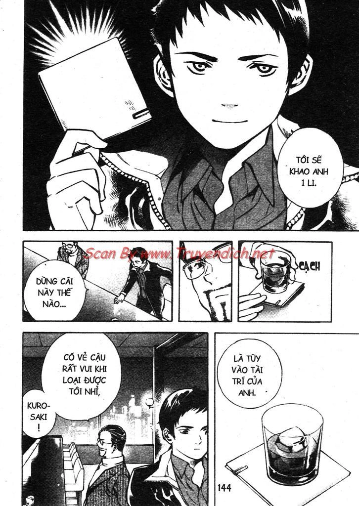 Kurosagi Chapter 149 - 14