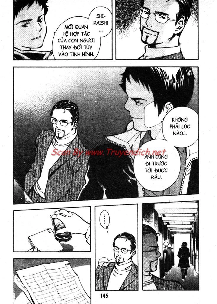 Kurosagi Chapter 149 - 15