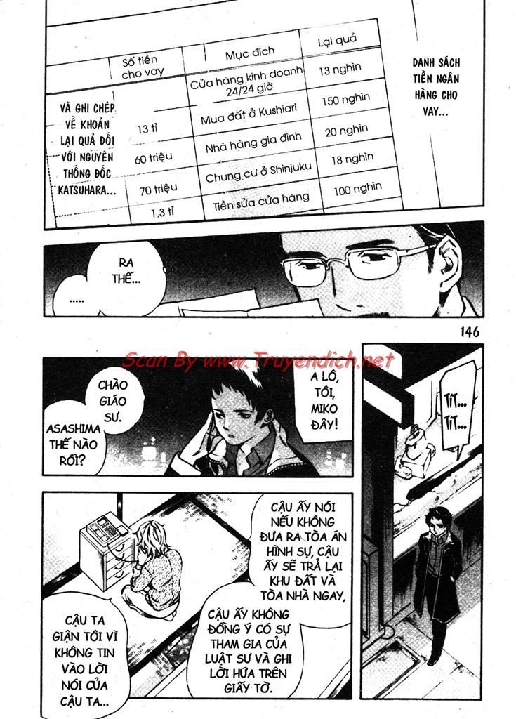 Kurosagi Chapter 149 - 16