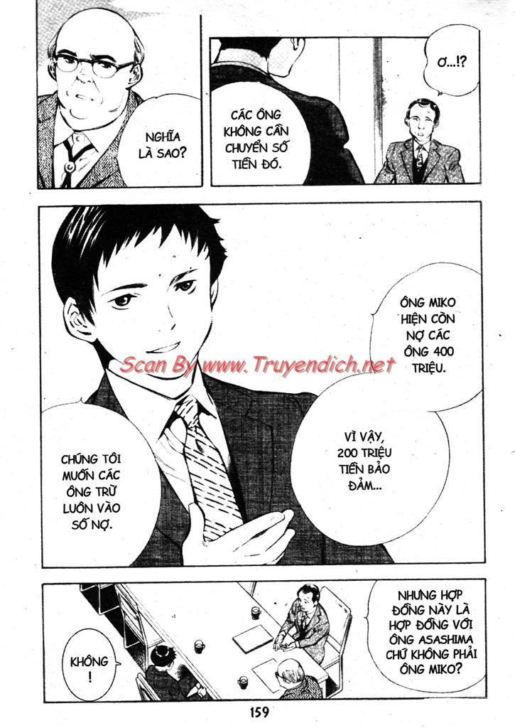 Kurosagi Chapter 150 - 11